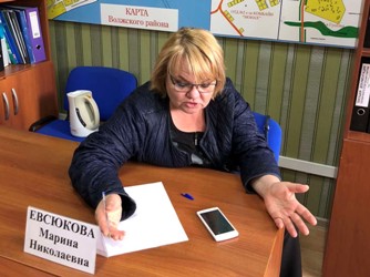 Марина Евсюкова рассказала о мерах социальной поддержки